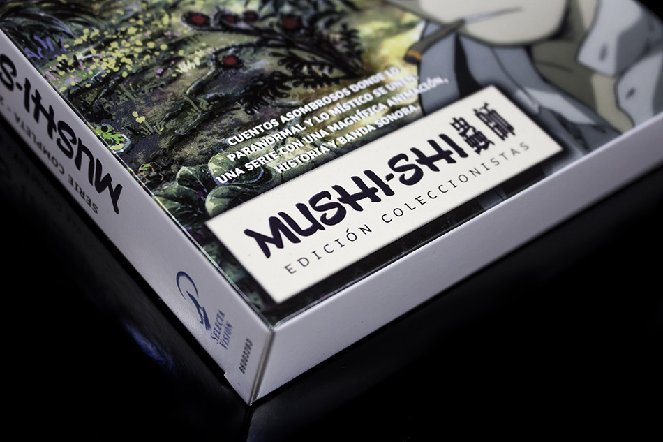 Fotografías del Digipak con la serie Mushi-Shi en Blu-ray 2