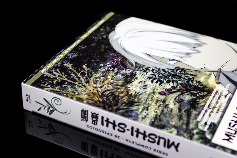 Fotografías del Digipak con la serie Mushi-Shi en Blu-ray 3