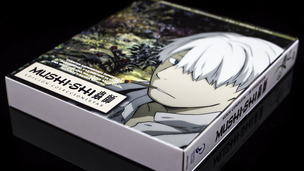 Fotografías del Digipak con la serie Mushi-Shi en Blu-ray