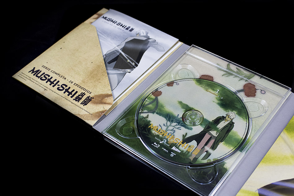 Fotografías del Digipak con la serie Mushi-Shi en Blu-ray 14