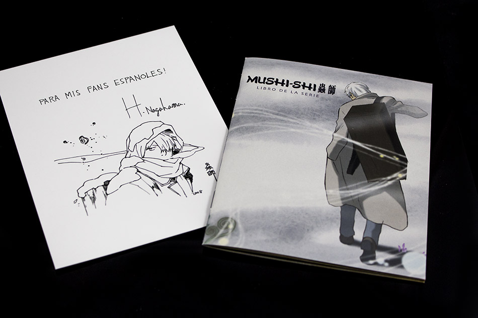 Fotografías del Digipak con la serie Mushi-Shi en Blu-ray 18