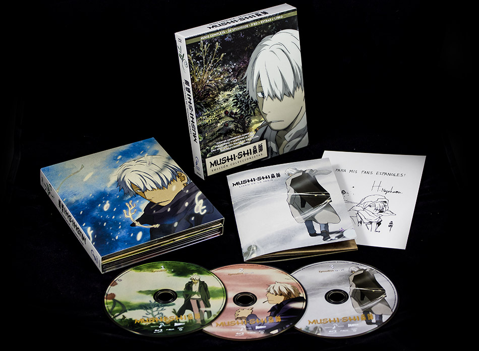 Fotografías del Digipak con la serie Mushi-Shi en Blu-ray 26