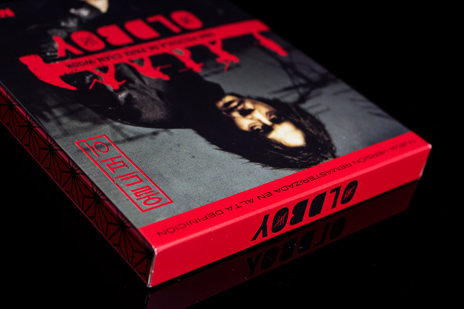 Fotografías del Digipak de Old Boy edición restaurada en Blu-ray 4