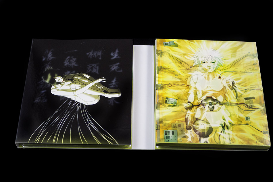 Fotografías del Digipak de Ghost in the Shell 2: Innocence en Blu-ray 11