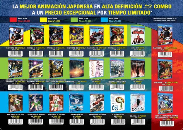 Akira y otros animes de Selecta Visión en oferta