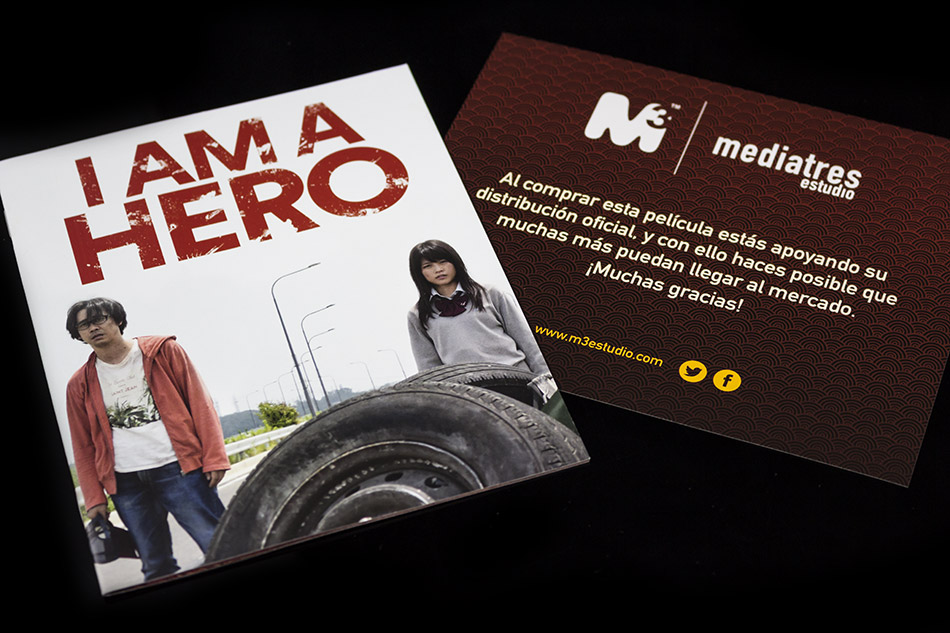 Fotografías de I Am a Hero en Blu-ray con funda y libreto 13