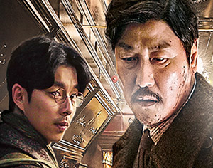 Carátula y contenidos de El Imperio de las Sombras en Blu-ray