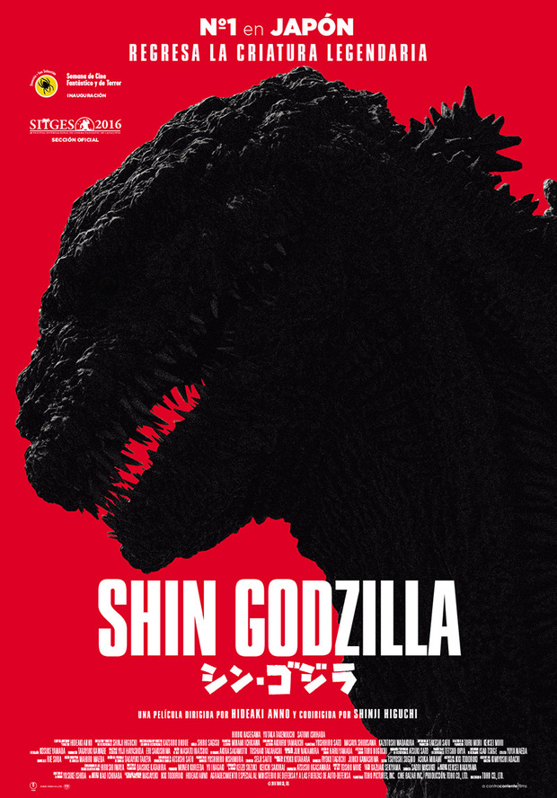 Primeros datos de Shin Godzilla en Blu-ray 1