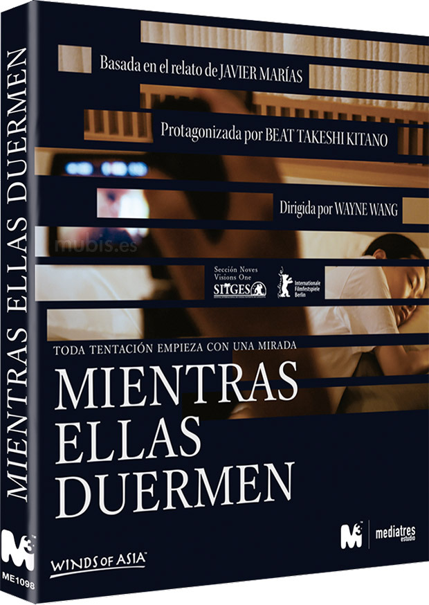 Detalles del Blu-ray de Mientras ellas Duermen 1