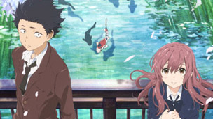 Nueva licencia de Selecta Visión: A Silent Voice