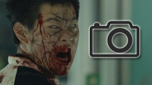 Capturas de imagen del Blu-ray de Train to Busan