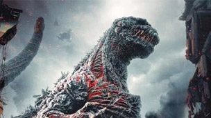 Todos los detalles de Shin Godzilla en Blu-ray