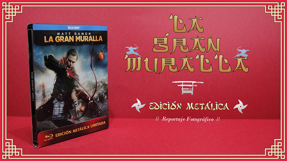 Fotografías del Steelbook La Gran Muralla en Blu-ray 1