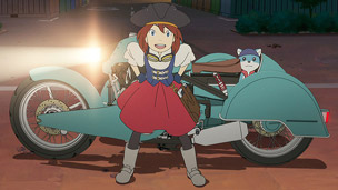 Mediatres licencia el anime Ancien y el Mundo Mágico