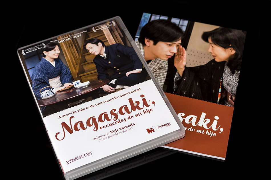 Fotografías de Nagasaki, Recuerdos de mi Hijo en Blu-ray 9