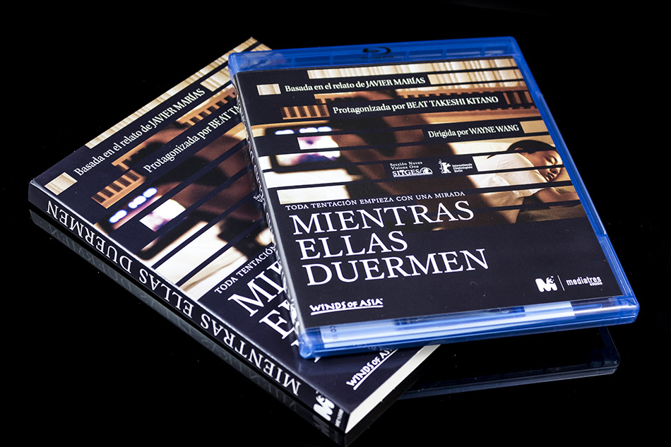 Fotografías de Mientras ellas Duermen Blu-ray 8