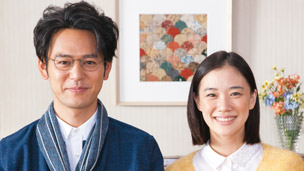 Todos los detalles de Maravillosa Familia de Tokio en Blu-ray