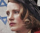 La Casa de la Esperanza con Jessica Chastain en Blu-ray