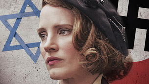 La Casa de la Esperanza con Jessica Chastain en Blu-ray