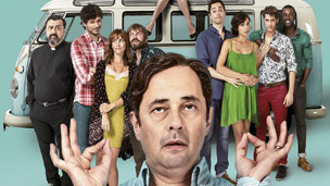 La comedia Señor, dame Paciencia en Blu-ray