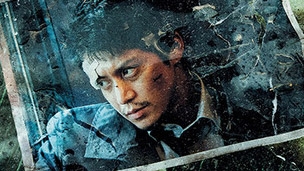 Fecha de salida y contenidos de Museum en Blu-ray