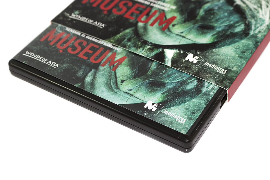 Fotografías del Blu-ray de Museum con funda y libreto 8