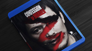 Fecha de salida y contenidos de Confession of Murder en Blu-ray