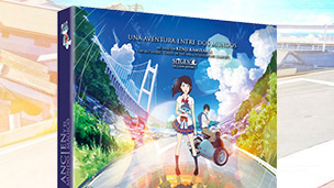 Carátula y contenidos del anime Ancien y el Mundo Mágico en Blu-ray