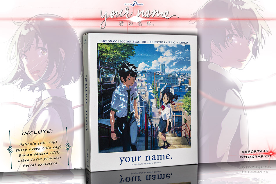Fotografías de la edición coleccionista de your name. en Blu-ray 1