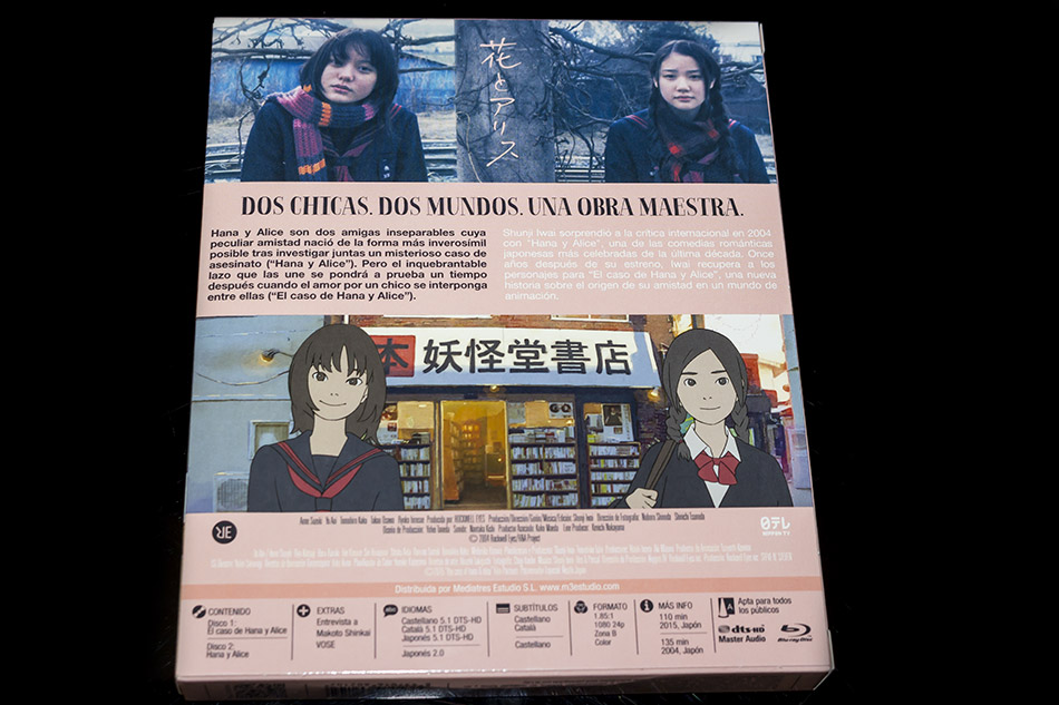 Fotografías del Digipak de El Caso de Hana y Alice en Blu-ray 6