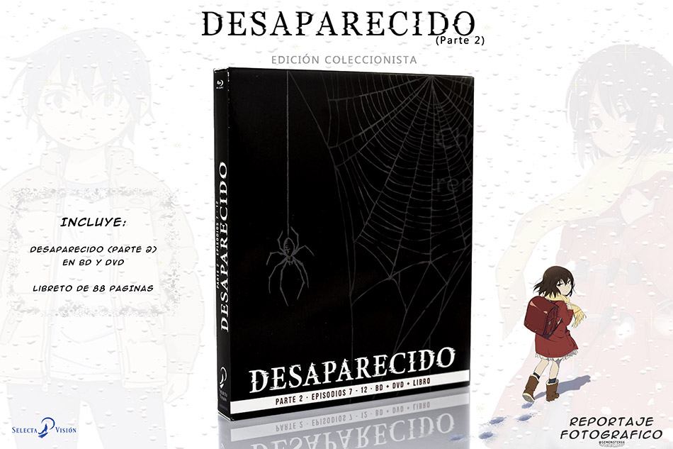 Fotografías de la edición coleccionistas de Desaparecido parte 2 en Blu-ray 1