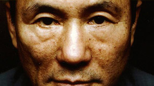 Tres nuevos Blu-ray de Takeshi Kitano de la mano de Mediatres Estudio