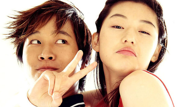 My Sassy Girl será editada en Blu-ray por Mediatres Estudio