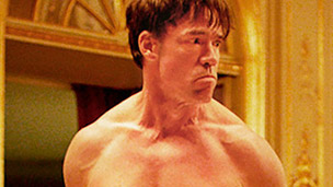 Anuncio de The Square en Blu-ray, nominada a los Oscar