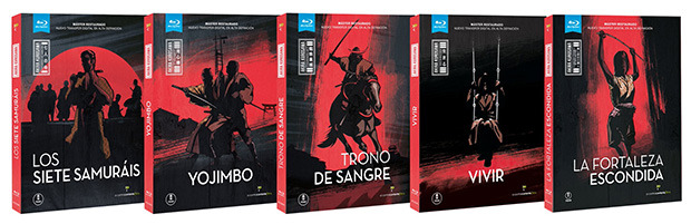 Novedades del Blu-ray de El Infierno del Odio, de Akira Kurosawa