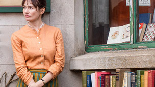 La Librería -de Isabel Coixet- tendrá una edición coleccionista en Blu-ray