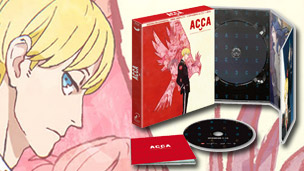 Edición Coleccionista de la serie de anime ACCA 13 en Blu-ray