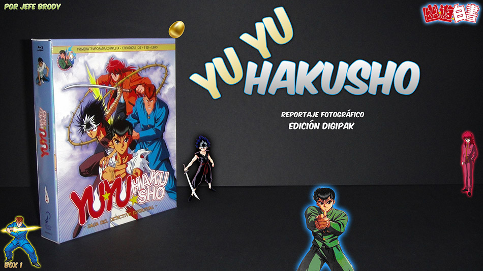 Fotografías del Digipak de la 1ª temporada de Yu Yu Hakusho en Blu-ray 1