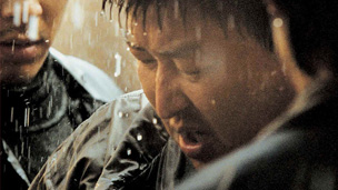 El lanzamiento de Memories of Murder en Blu-ray sigue adelante