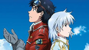 La Princesa y el Piloto en Blu-ray, primer título de Monte Anime