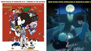 Selecta Visión estrena dos películas de Masaaki Yuasa en cines