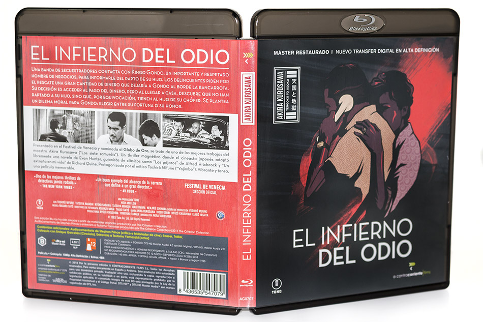 Fotografías de El Infierno del Odio en Blu-ray 11