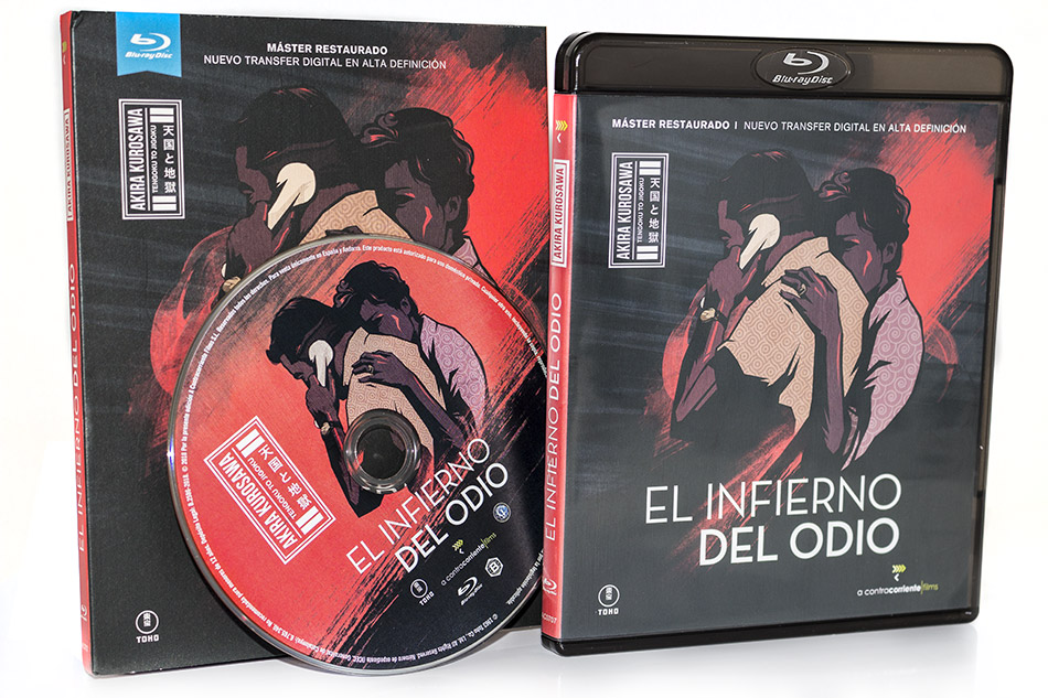 Fotografías de El Infierno del Odio en Blu-ray 13