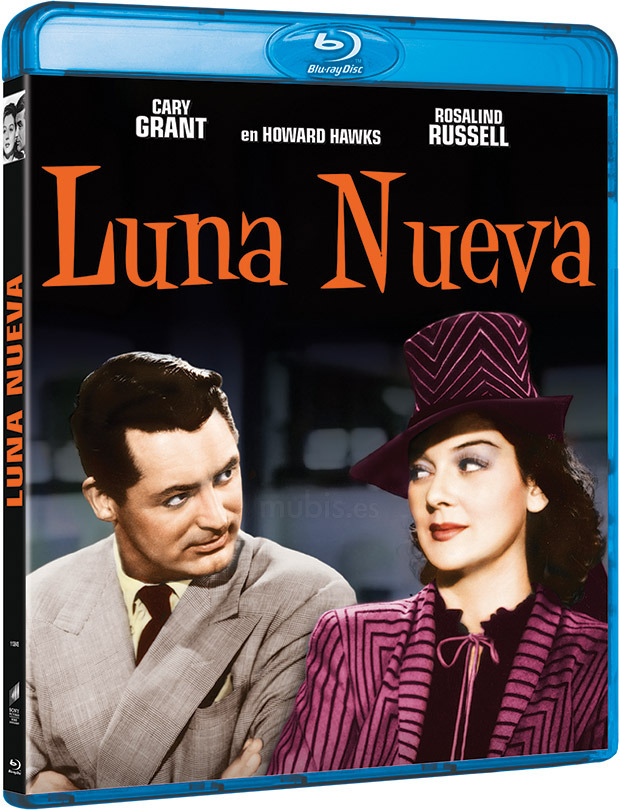 Primeros detalles del Blu-ray de Luna Nueva 1