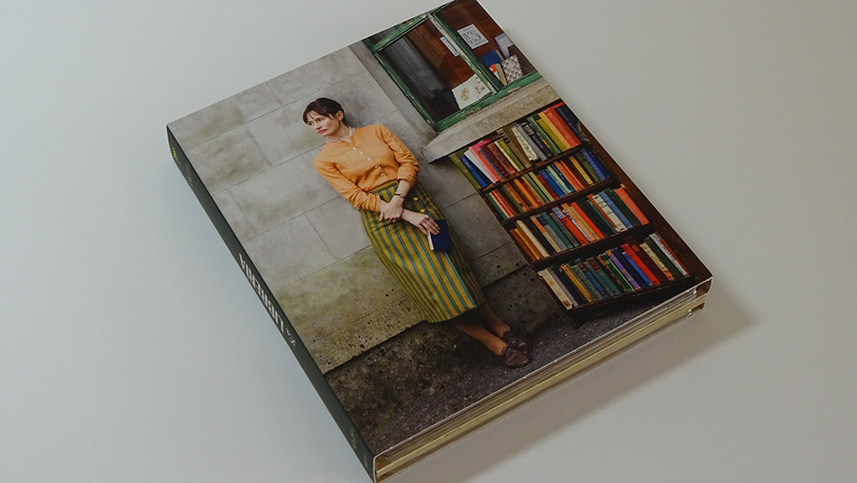 Fotografías de la Edición Especial de La Librería en Blu-ray 7