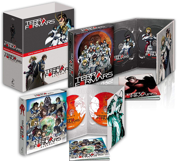 Primeros datos de Terra Formars - Serie Completa en Blu-ray 1
