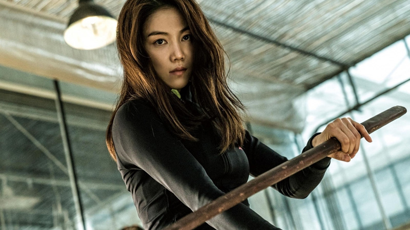 Anuncio oficial de La Villana en Blu-ray, dirigida por Jung Byung-gil