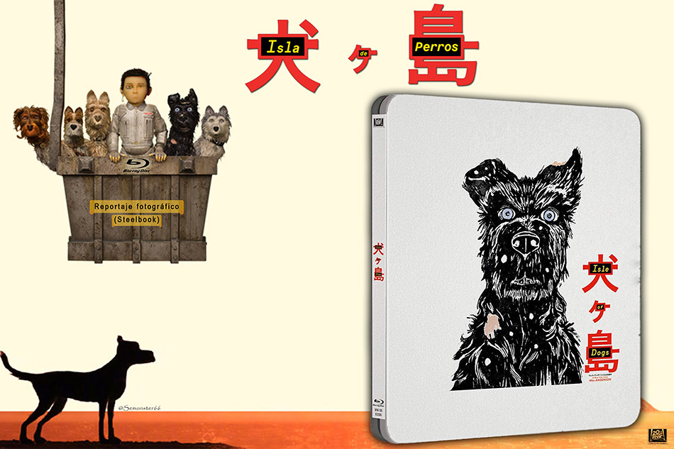 Fotografías del Steelbook de Isla de Perros en Blu-ray 1