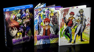 Fotografías de la serie Divine Gate en Blu-ray
