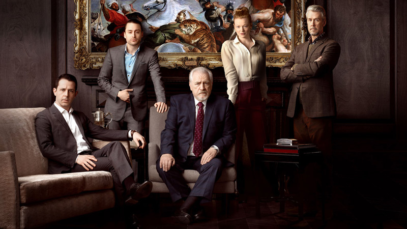 Comienza a editarse la serie Succession de HBO en Blu-ray